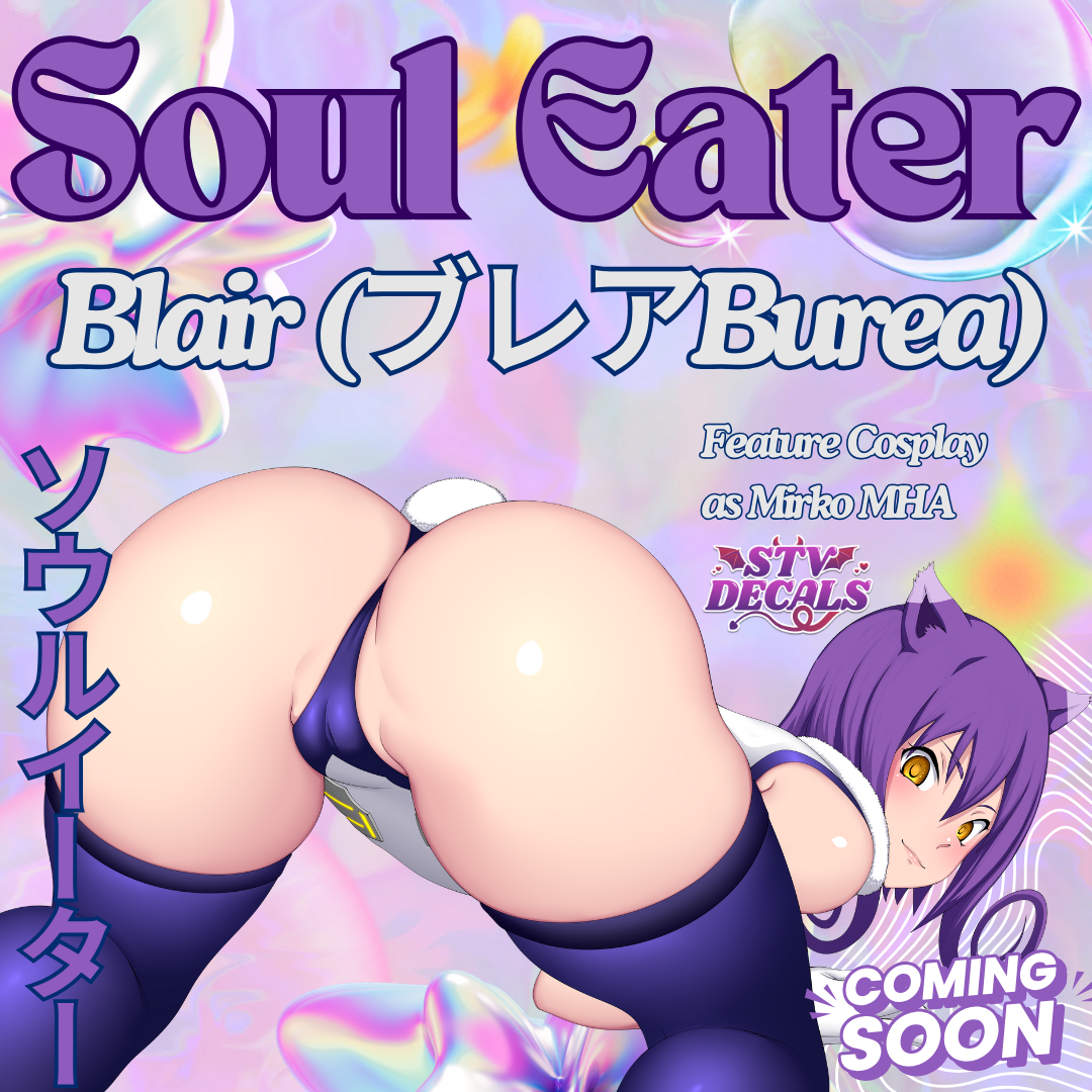 Blair Cosplay NSFW