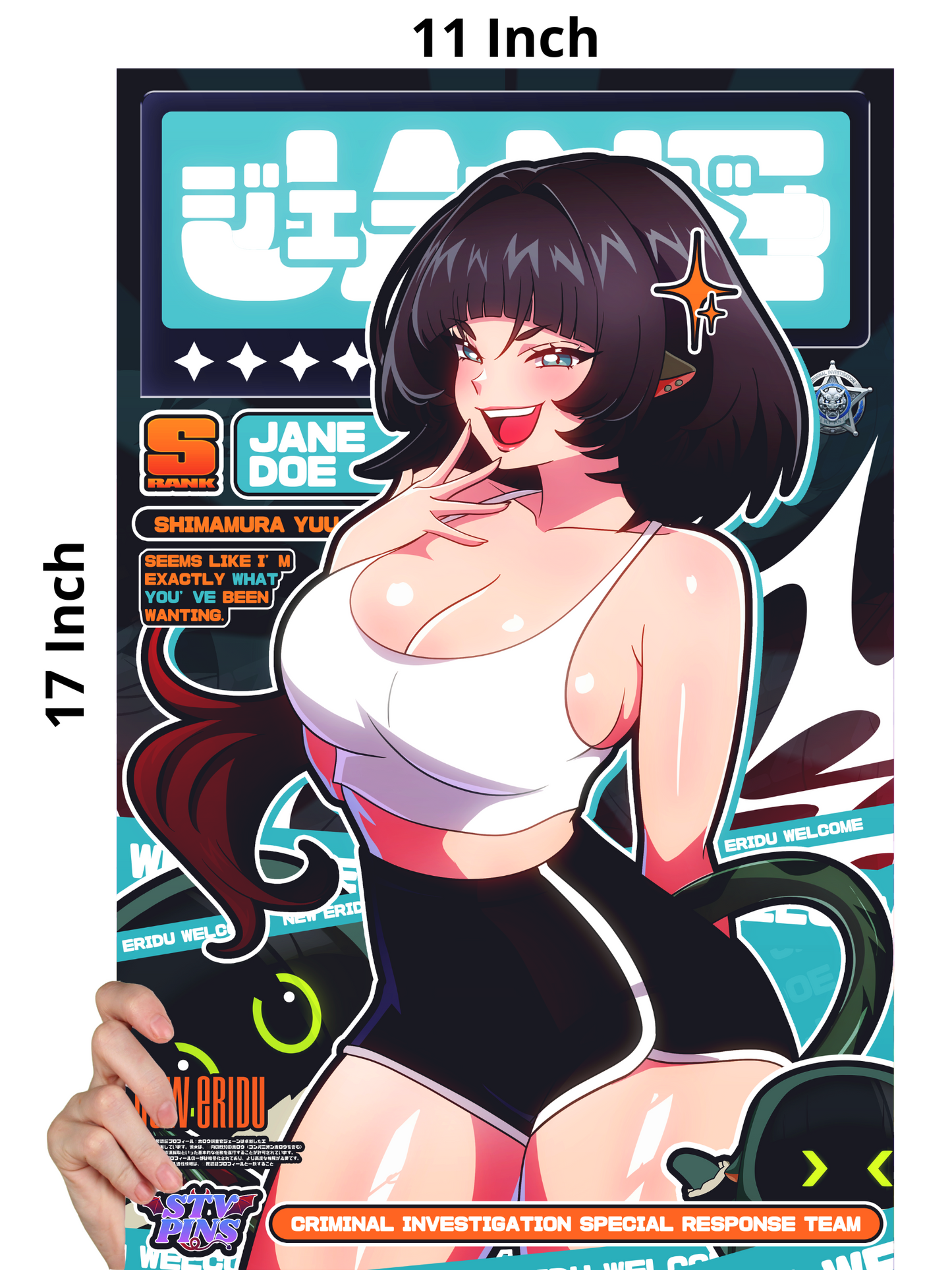 Jane Poster